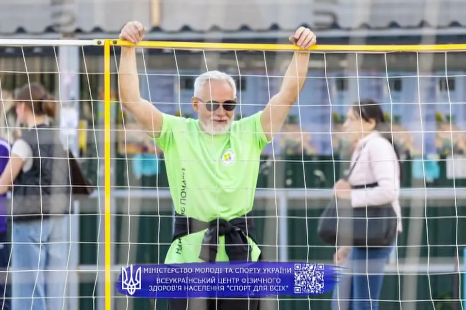 Фото: Агенція масового спорту України