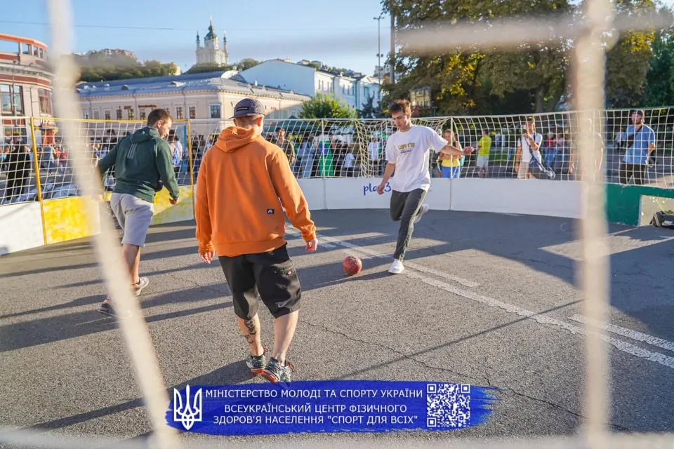 Фото: Агенція масового спорту України
