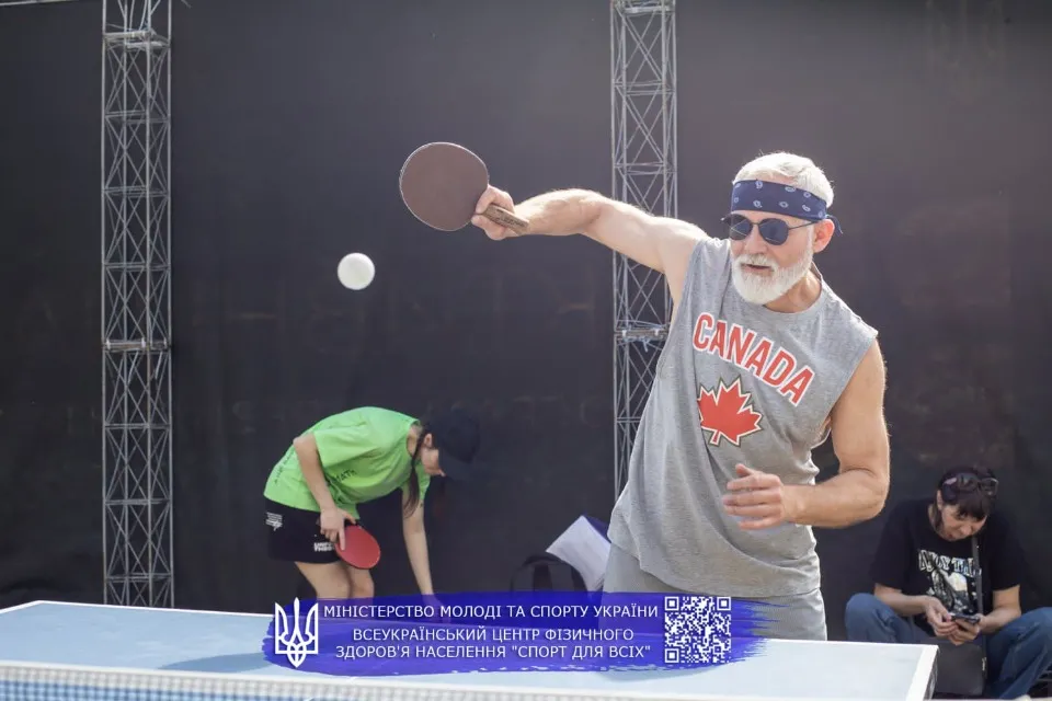 Фото: Агенція масового спорту України