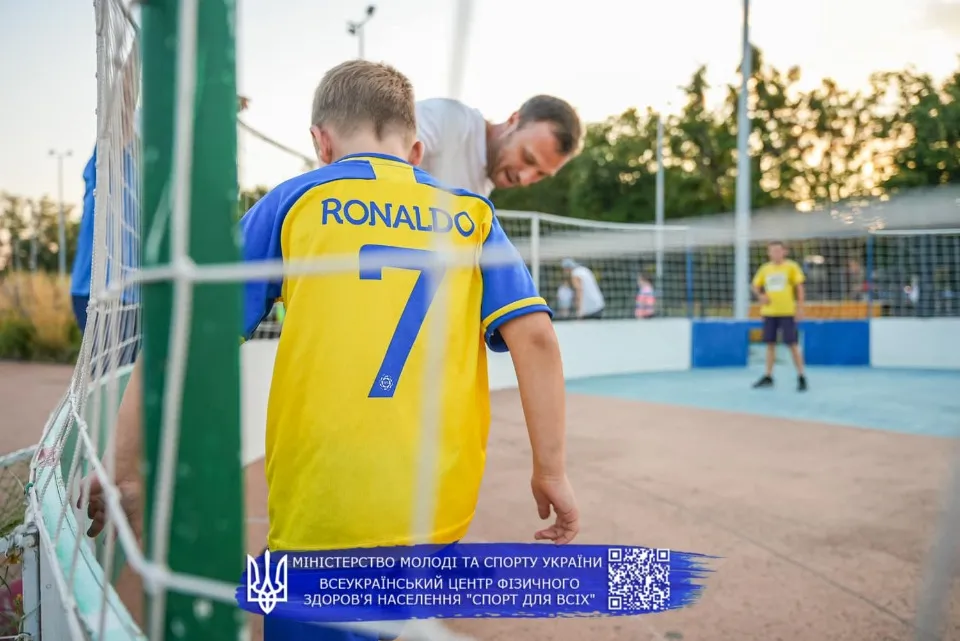 Фото: Агенція масового спорту України