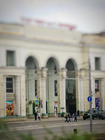 Донецьк 2026