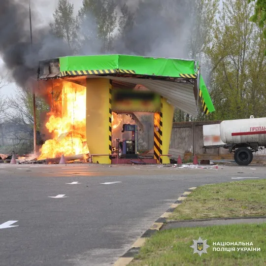 Харків 1 травня