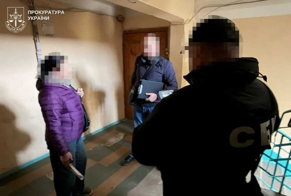 Підозрювану затримали в Києві