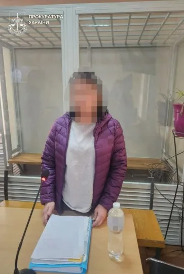 Підозрювану затримали в Києві