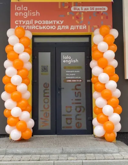 Алла Реброва відкрила студію з вивчення англійської в Івано-Франківську