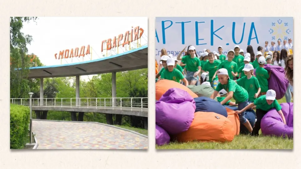 Джерело: офіційні сайти санаторіїв, колаж ТРИБУН