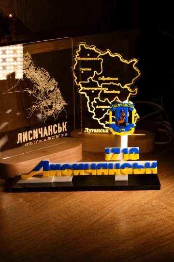 Символи Луганщини і Донеччини