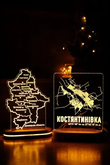 Символи Луганщини і Донеччини