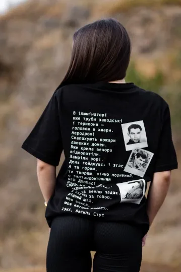 Мерч PLNK STORE