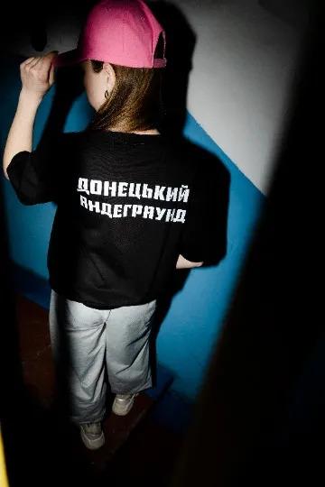 Мерч PLNK STORE