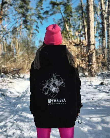 Мерч PLNK STORE