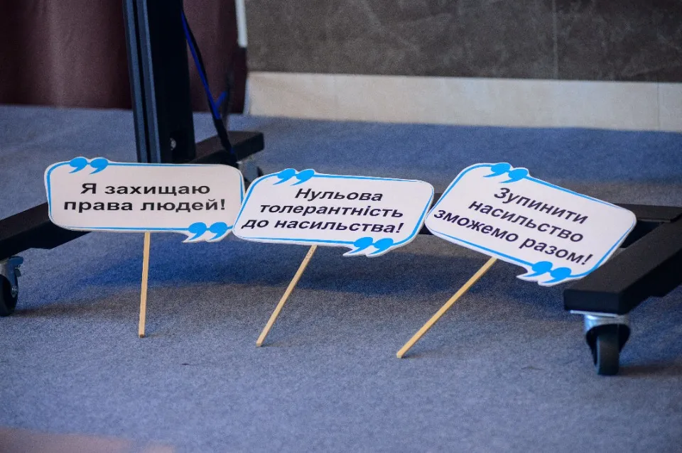 Світлана Зінченко з Рубіжного працює у напрямку захисту від насильства