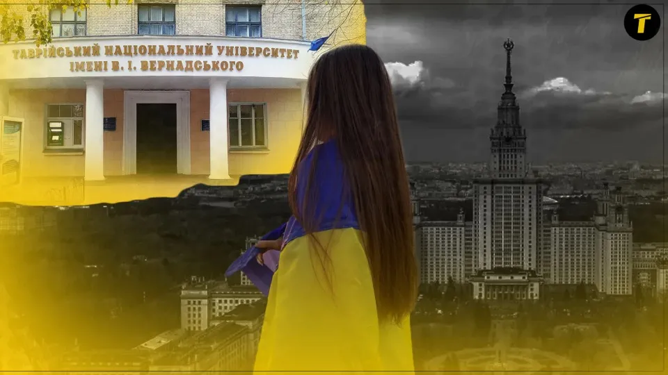 абітурієнтка
