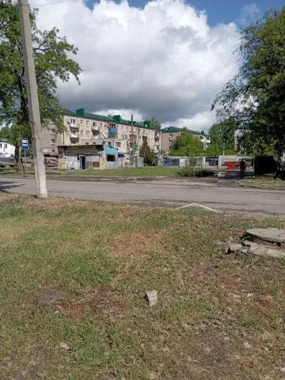 Рубіжне