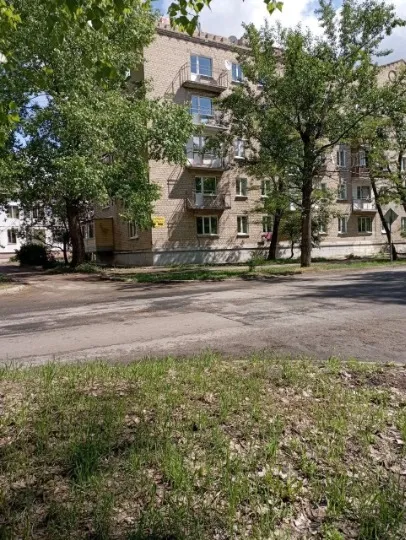 Рубіжне