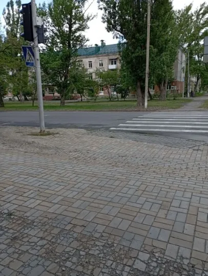 Рубіжне