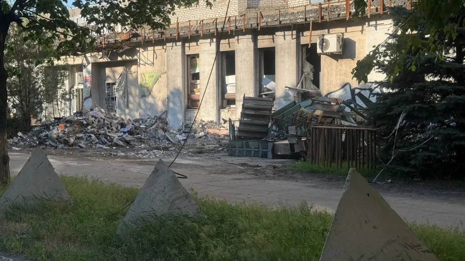 лисичанськ
