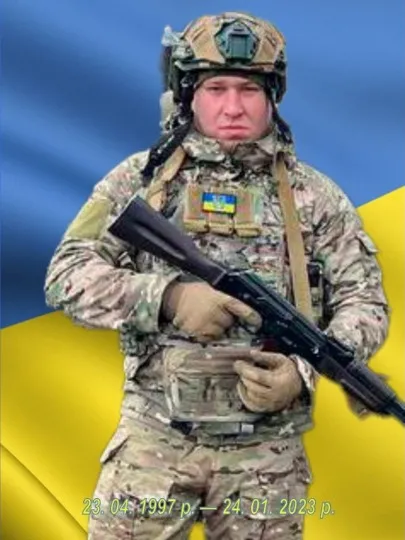 Кирило Чередниченко
