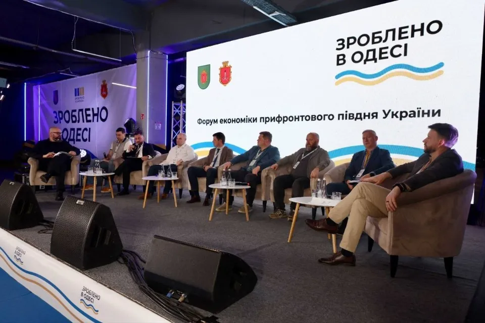 Що відбувалося на заході