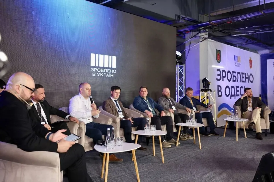 Що відбувалося на заході