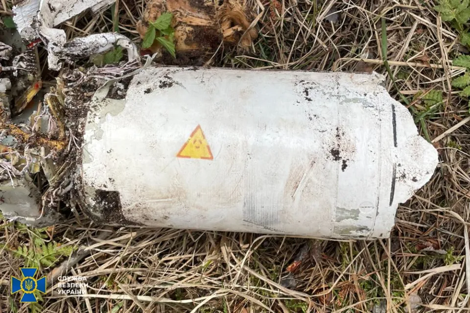 Ракета зі збідненим ураном, яка була в дроні