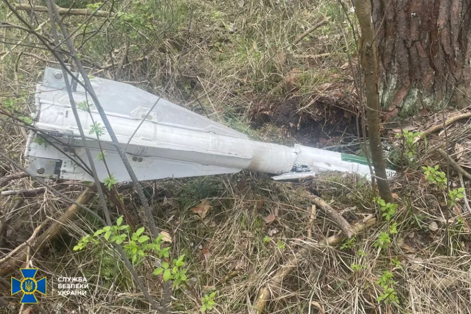 “Герань-2”, оснащений ракетою зі збідненим ураном
