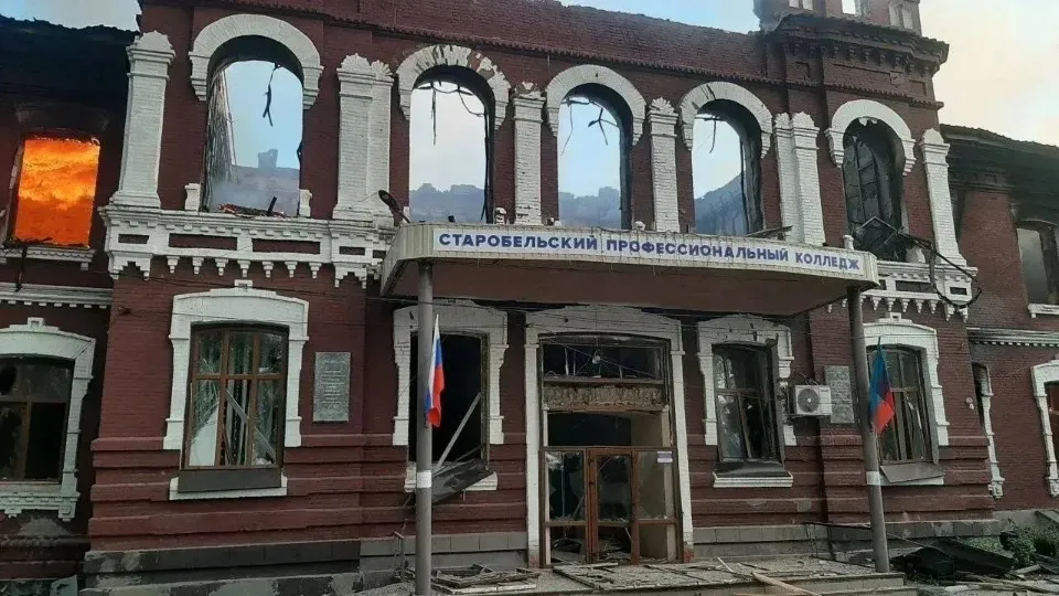 старобільськ 2026