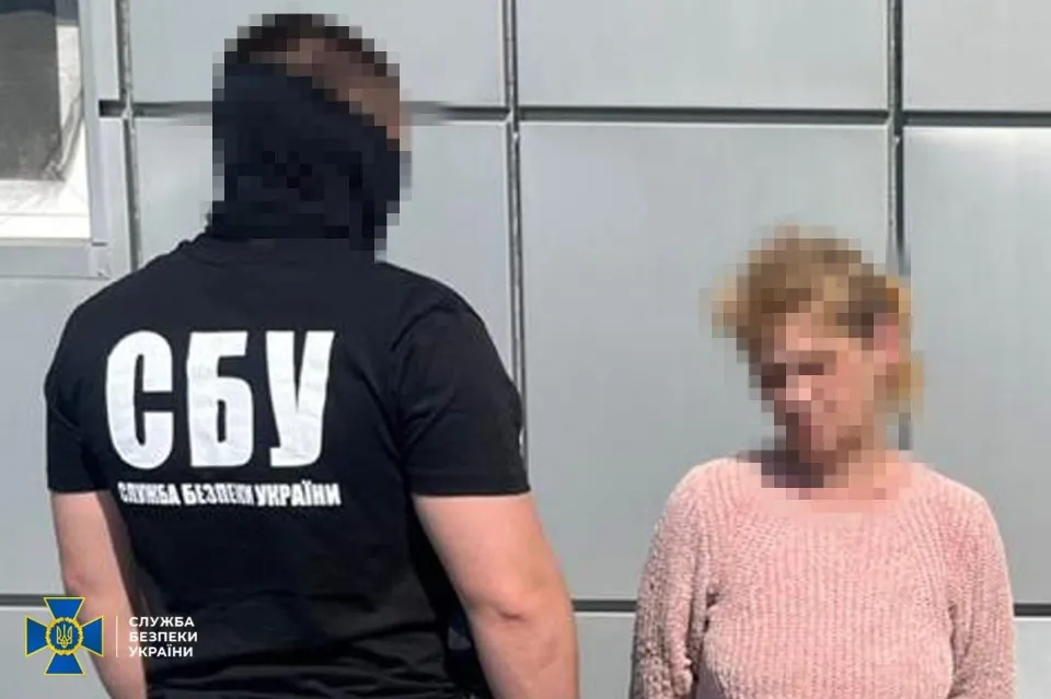 СБУ викрила ймовірну зрадницю