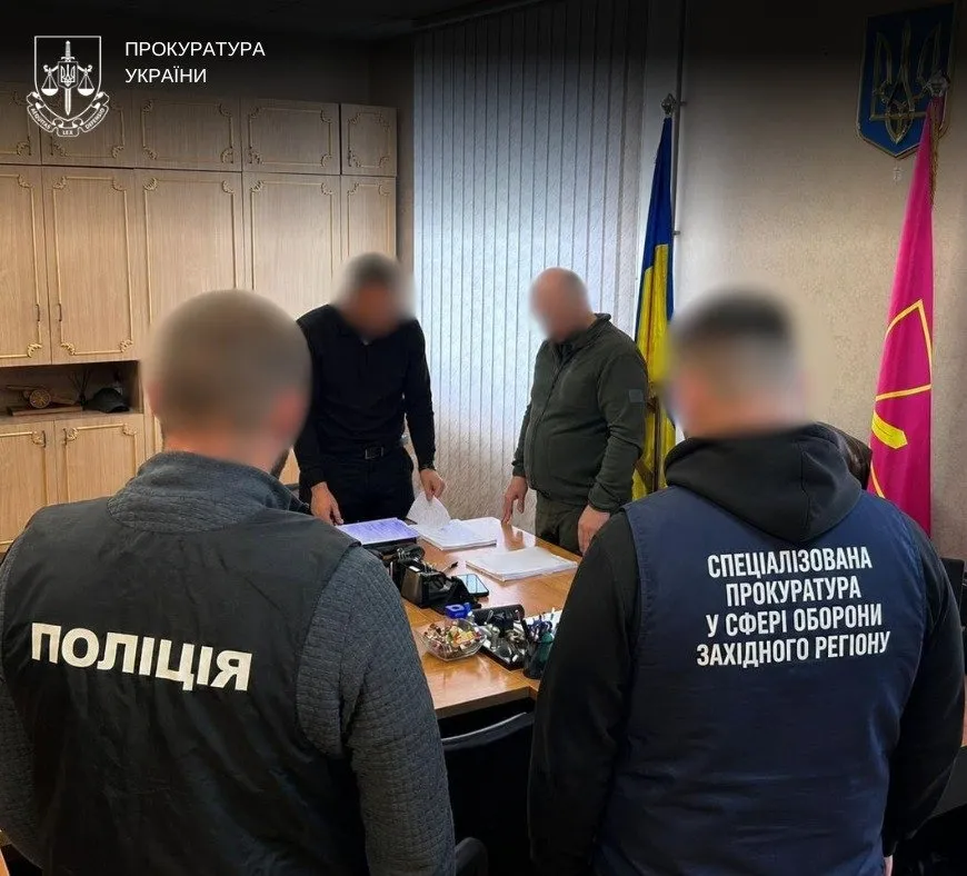 Правоохоронці викрили схему паперової мобілізації
