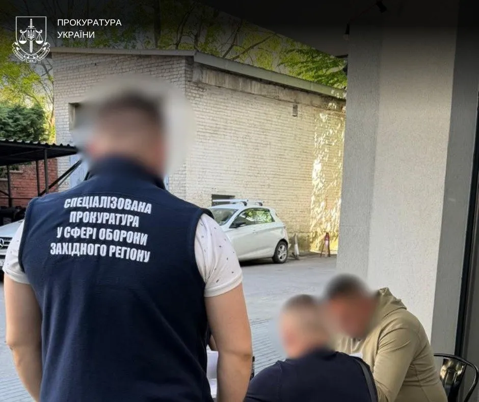 Правоохоронці викрили схему паперової мобілізації