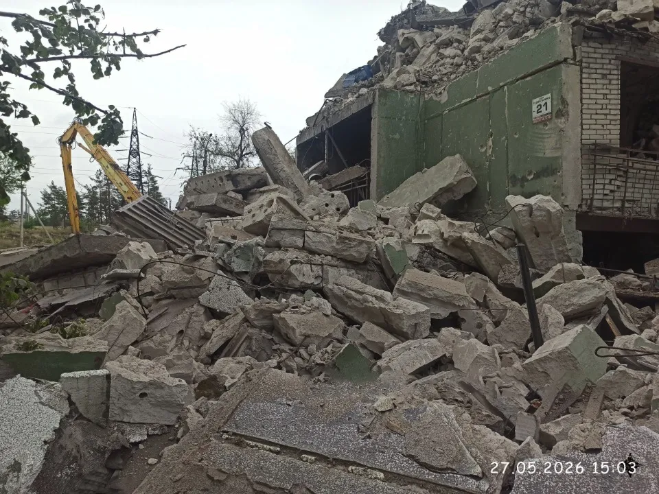 Сіверськодонецьк 2026
