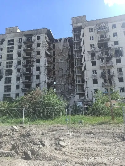 Сіверськодонецьк 2026