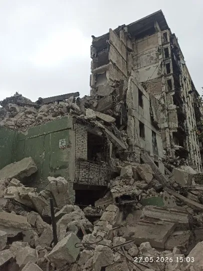 Сіверськодонецьк 2026