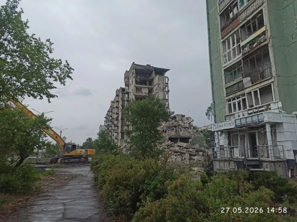 Сіверськодонецьк 2026