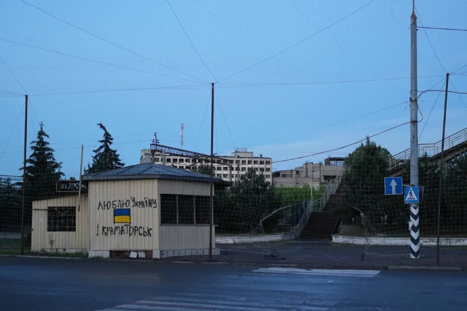 Краматорськ 2026