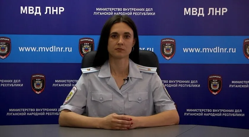 Фігурантка справи Інна Біловодська