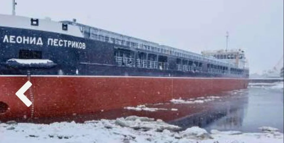 Судно Льоня Пєстріков в Бердянську
