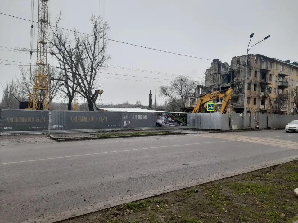Знесення будинку по вул. Богдана Хмельницького