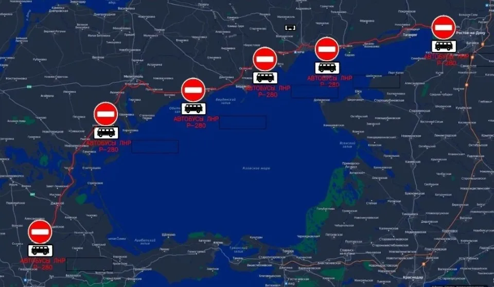 Схема обмеження проїзду трасою Р-280