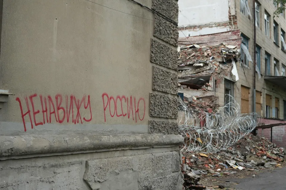 словʼянськ