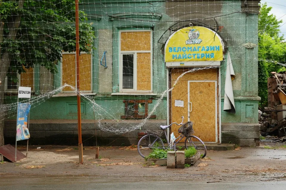 словʼянськ