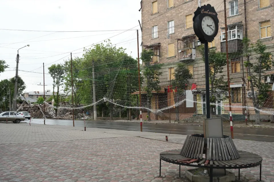 словʼянськ