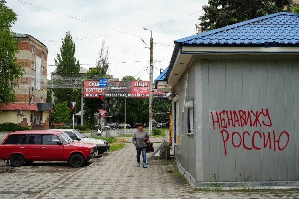 словʼянськ