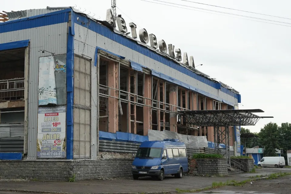 словʼянськ