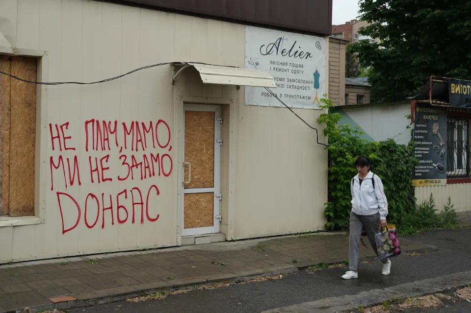 словʼянськ