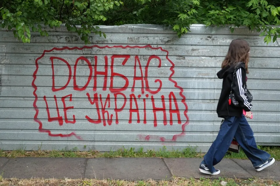 словʼянськ