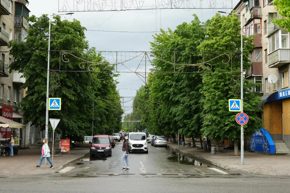 словʼянськ