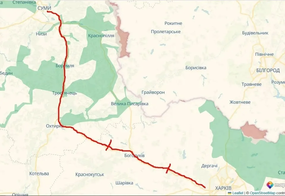 дорога