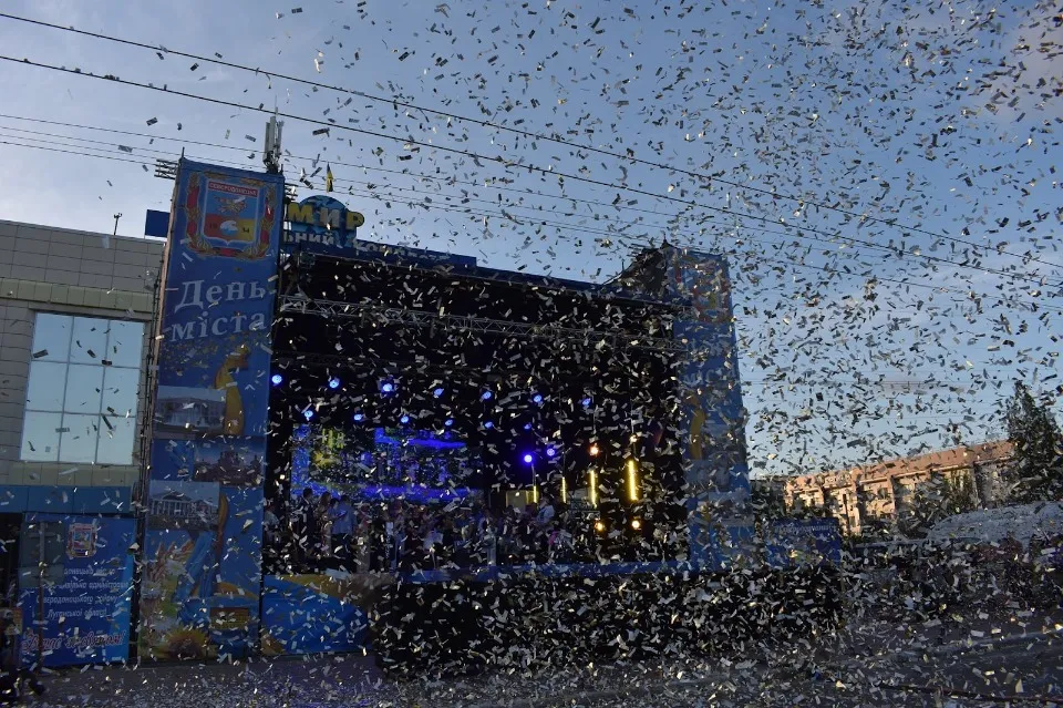 День міста 2021. Джерело: instagram.com/photographer.bolgarova/
