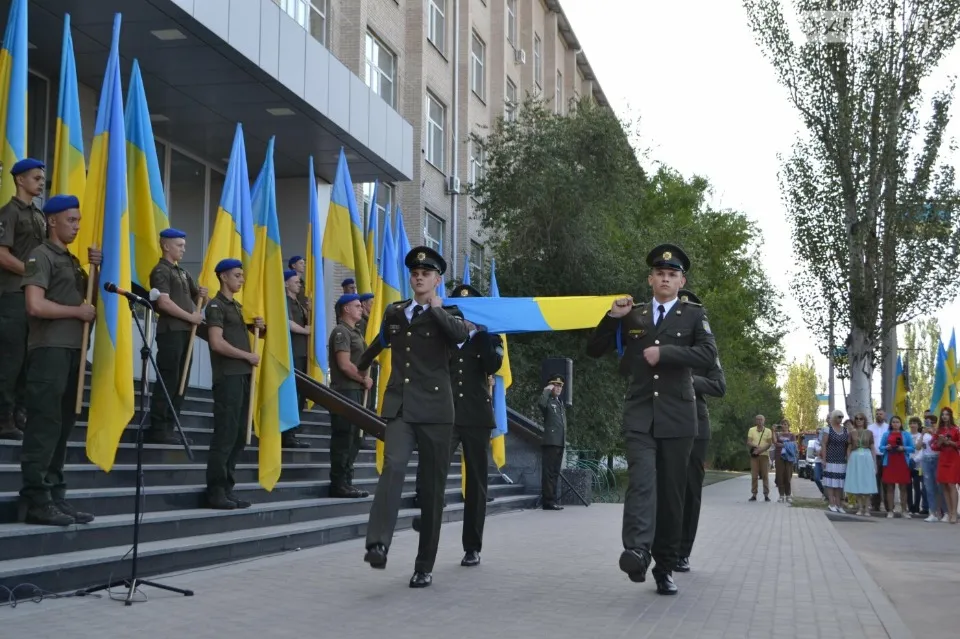 День Державного Прапора 2021. 06452.com.ua